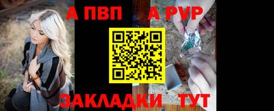 MDMA Волжский