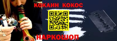 MDMA Волжский