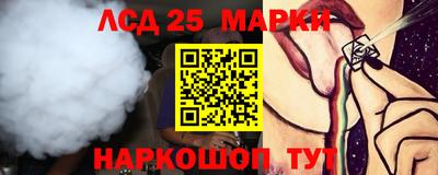 кокс Вязьма