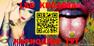 MDMA Волжский