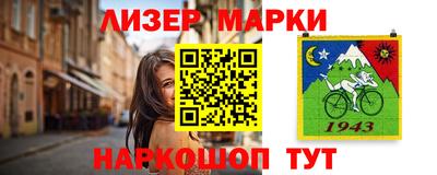 MDMA Волжский