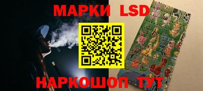 первитин Вязники