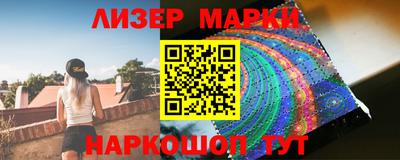 MDMA Волжский