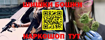MDMA Волжский