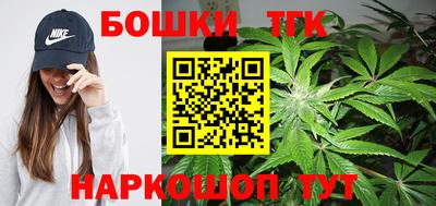 трава Волжск