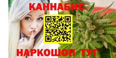 MDMA Волжский