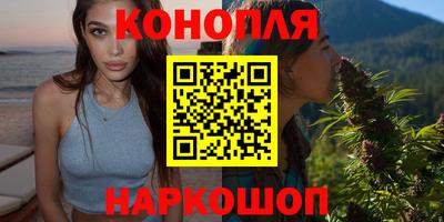 MDMA Волжский