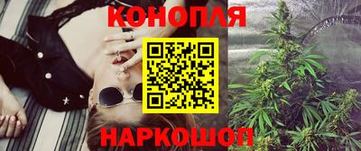 MDMA Волжский