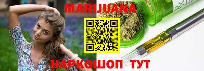 ешки Вышний Волочёк