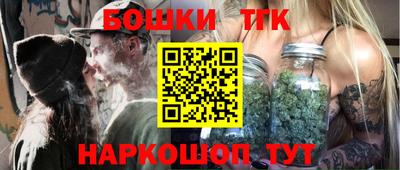 трава Волжск
