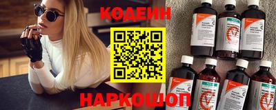 трава Волжск