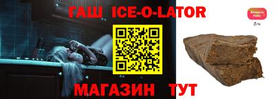MDMA Волжский