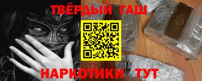 MDMA Волжский